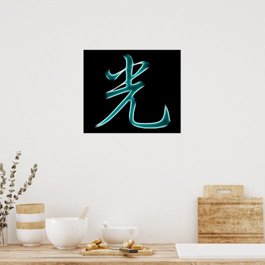 Licht Japans kanji-symbool Poster (Keuken)