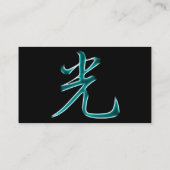 Licht Japans kanji-symbool Visitekaartje (Achterkant)