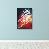 Licht op licht canvas afdruk (Insitu (Houten vloer))