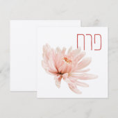 Licht roze ventilator met de naam Hebreeuws - Pera (Voorkant / Achterkant)