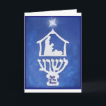 licht van de wereld feestdagen kaart<br><div class="desc">Viel Jezus het ware Licht van Chanoeka!
Als joods Christelijk wil ik mijn kunst gebruiken om het goede nieuws voor alle mannen te verspreiden!</div>