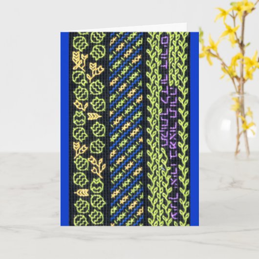 Licht van Thora bar/bat mitswa kaart (Gele Bloem)