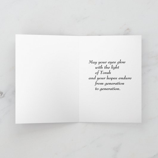 Licht van Torah bat mitswa kaart (Binnen)