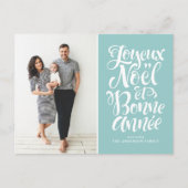 Lichtblauw Joyeux Noël et Bonne Année Script Foto Feestdagenkaart (Voorkant)