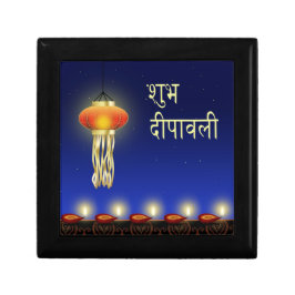 Lichtdiwali-lamp - Tile-cadeaudoos Cadeaudoosje