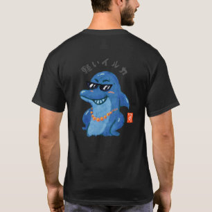 Lichte dolfijn (Karui dolfijn) T-shirt