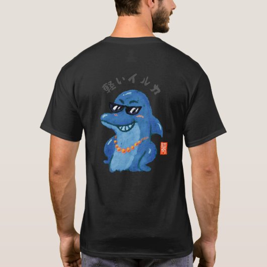 Lichte dolfijn (Karui dolfijn) T-shirt (Achterkant)