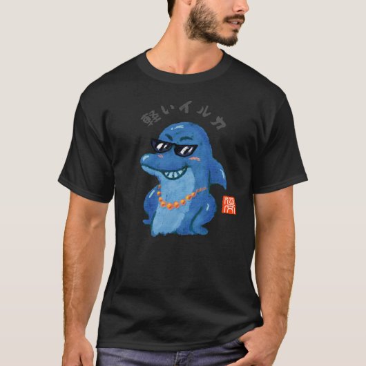 Lichte dolfijn t-shirt (Voorkant)