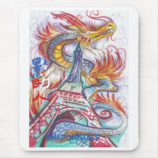 Lichte Eiffel Tower Dragon en Hope Muismat (Voorkant)
