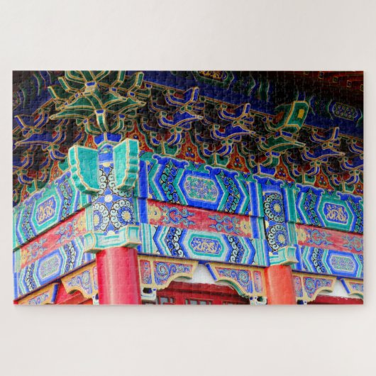 Lichte en mooie paleiskunst uit Seoul op een Legpuzzel (Horizontaal)