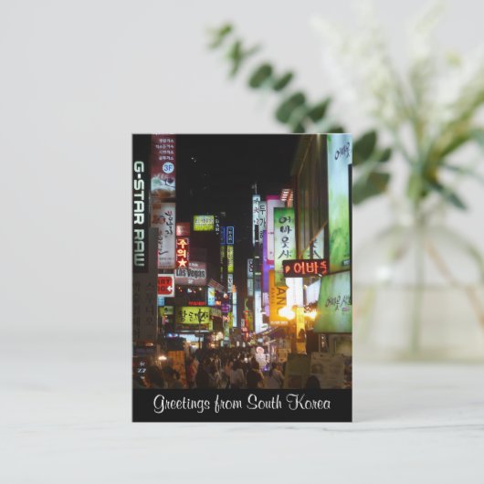 lichte groeten van korea briefkaart (Staand voorkant)