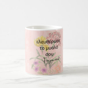 Lichte Roze Waterverf Bloemenkoffiekop Koffiemok