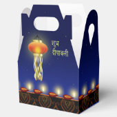 Lichtgevende Diwali Lamp - Favor Box Gable Bedankdoosjes (Geopend)