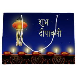 Lichtgevende Diwali-lamp - Grote cadeautas