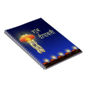 Lichtgevende Diwali-lamp - Notitieboek (Rechterzijde)