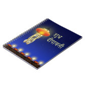 Lichtgevende Diwali-lamp - Notitieboek (Linkerzijde)