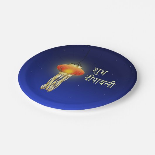 Lichtgevende Diwali Lamp - Papier Bord (Gekanteld)