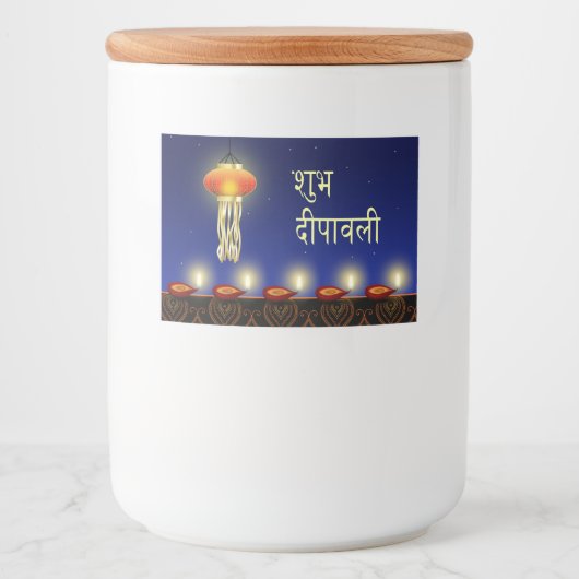 Lichtgevende Diwali-lamp - Voedselcontainerlabel Voedselcontainer Etiket (Voorkant)