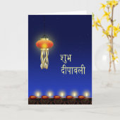 Lichtgevende Lamp Diwali - Wenskaart Kaart (Gele Bloem)