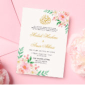 Lichtgroene bladeren & bloemontwerp Islamitische b Kaart