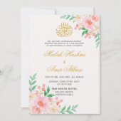 Lichtgroene bladeren & bloemontwerp Islamitische b Kaart (Voorkant)