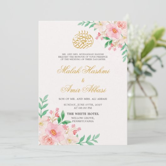 Lichtgroene bladeren & bloemontwerp Islamitische b Kaart (Staand voorkant)