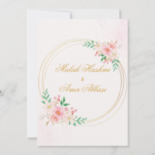 Lichtgroene bladeren & bloemontwerp Islamitische b Kaart (Achterkant)