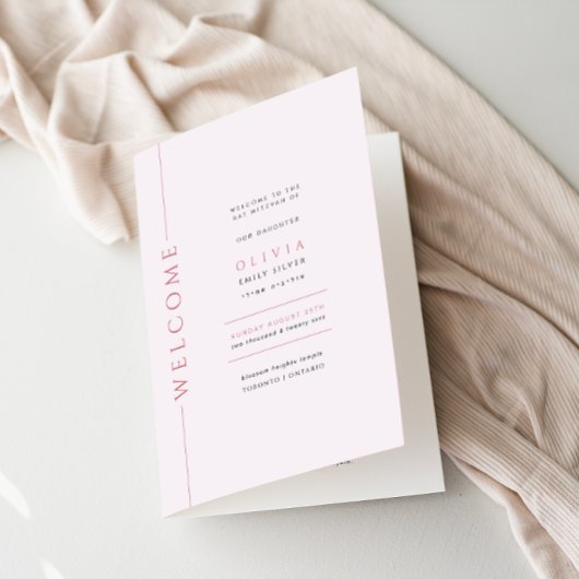Lichtroze Bat Mitzvah Vouwprogramma Brochure Programma