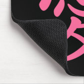 Lichtroze Chinees Liefdessymbool Muismat (Hoek)