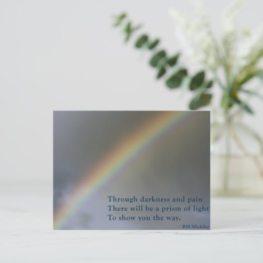 Lichtstraal Briefkaart (Staand voorkant)