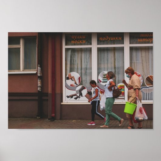 Lida Belarus Architecture Street 3 Generations Poster (Voorkant)
