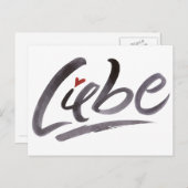 Liebe Love Heart Calligrafie Duitse Lettering Briefkaart (Voorkant / Achterkant)