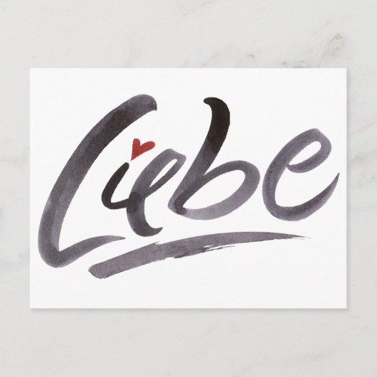 Liebe Love Heart Calligrafie Duitse Lettering Briefkaart (Voorkant)