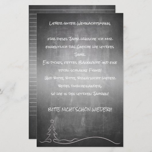 Lieber guter Weihnachtsmann (Voorkant / Achterkant)