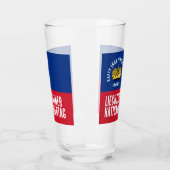 Liechtensteinse nationale dagvlag glas (Links)