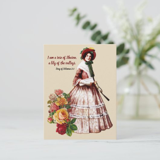 Lied van het Briefkaart van Solomon Uplifting (Staand voorkant)