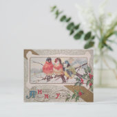 Liedvogel Hulst Sneeuw Briefkaart (Staand voorkant)