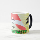 Lief baby namen magische mok (Voorkant rechts)