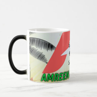 Lief baby namen magische mok