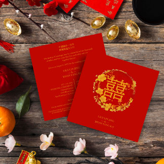 Lief Bloemig Chinees Dubbel Geluk Symbool Kaart