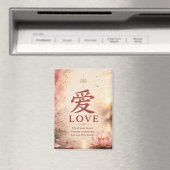 Liefde (愛) Chinees Karakter Magneet (Insitu (Vaatwasser))