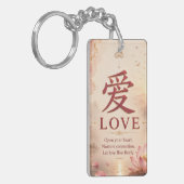 Liefde (愛) Chinees Karakter Sleutelhanger (Voorkant Links)