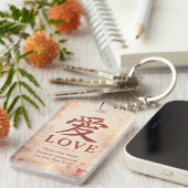 Liefde (愛) Chinees Karakter Sleutelhanger (Voorkant Rechts)
