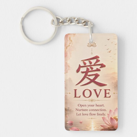 Liefde (愛) Chinees Karakter Sleutelhanger (Voorkant)