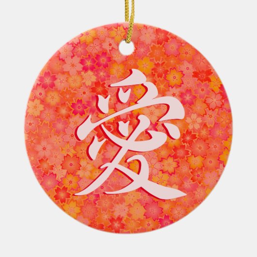 Liefde (愛) in Japans Kanji Keramisch Ornament (Voorkant)