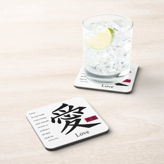 Liefde 1 drankjes onderzetter (Rechterzijde)