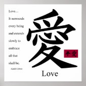 Liefde 1 Poster (Voorkant)