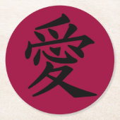 Liefde 2 ronde kartonnen onderzetter (Voorkant)