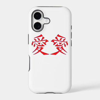 Liefde -Ai Chinese kalligrafie Iphone hoes