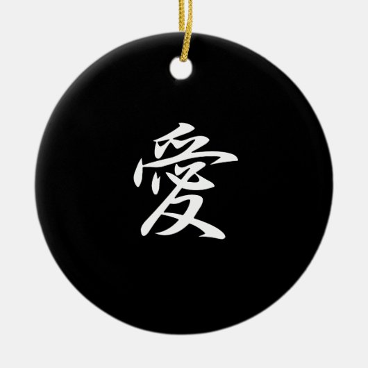 Liefde - Ai Keramisch Ornament (Voorkant)